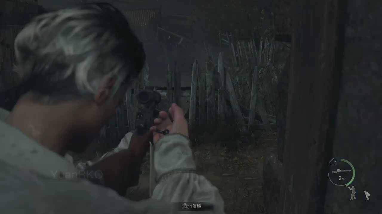 黑暗之魂3 年度版 截图13