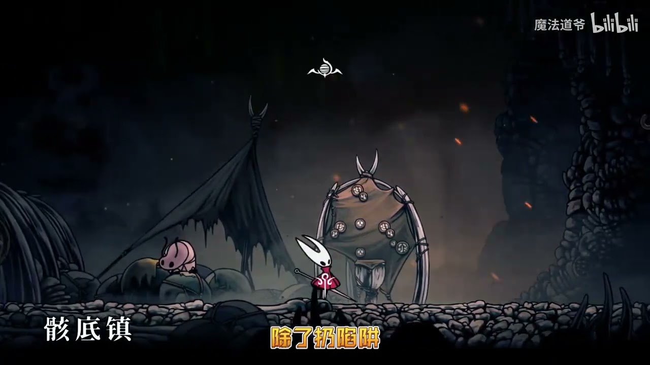 生化危机4：重制版 终极版 截图17