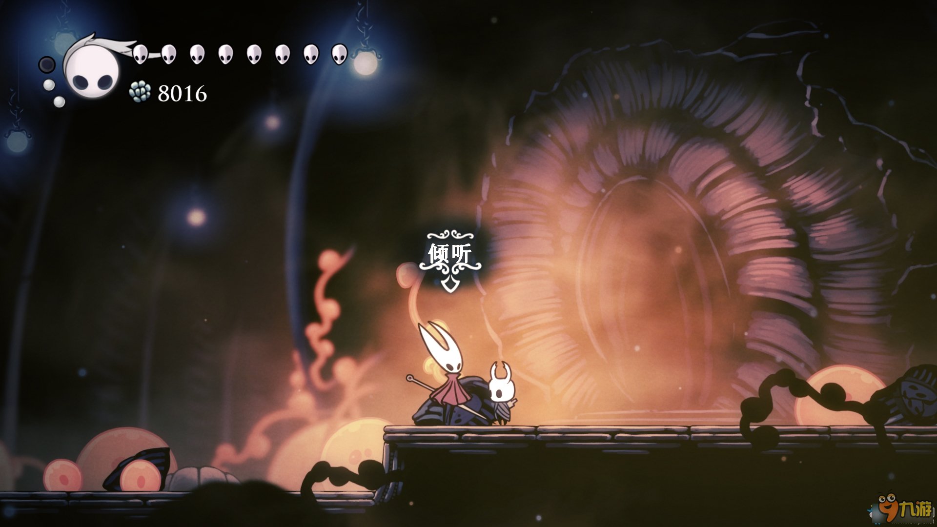 生化危机4：重制版 终极版 截图18