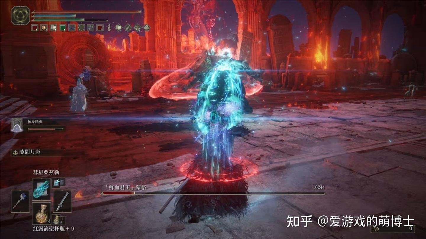 地平线：零之曙光 年度版 截图15