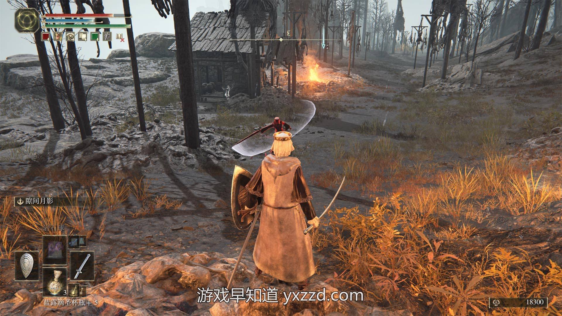 地平线：零之曙光 年度版 截图20