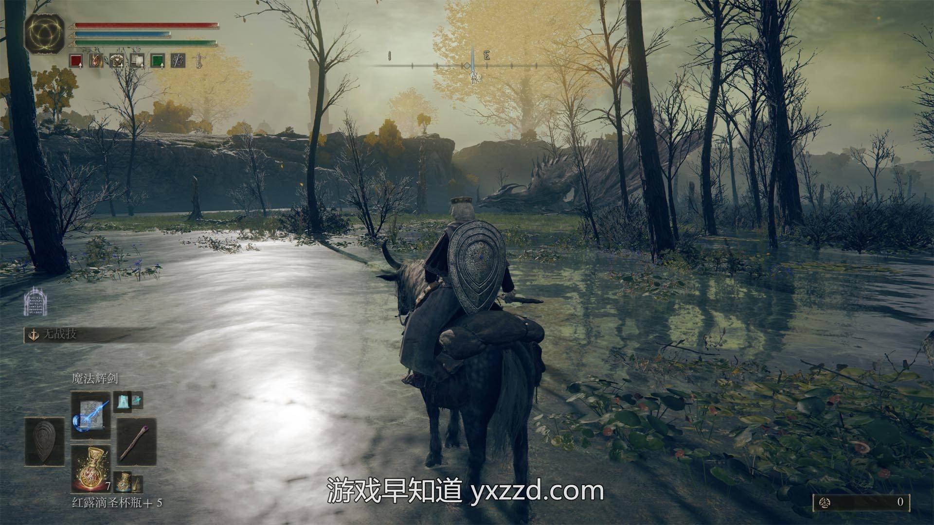 地平线：零之曙光 年度版 截图21