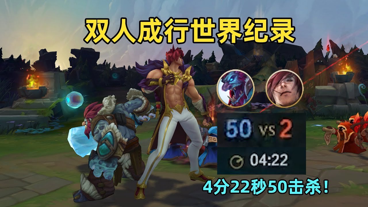 绝地求生 年度版 截图13