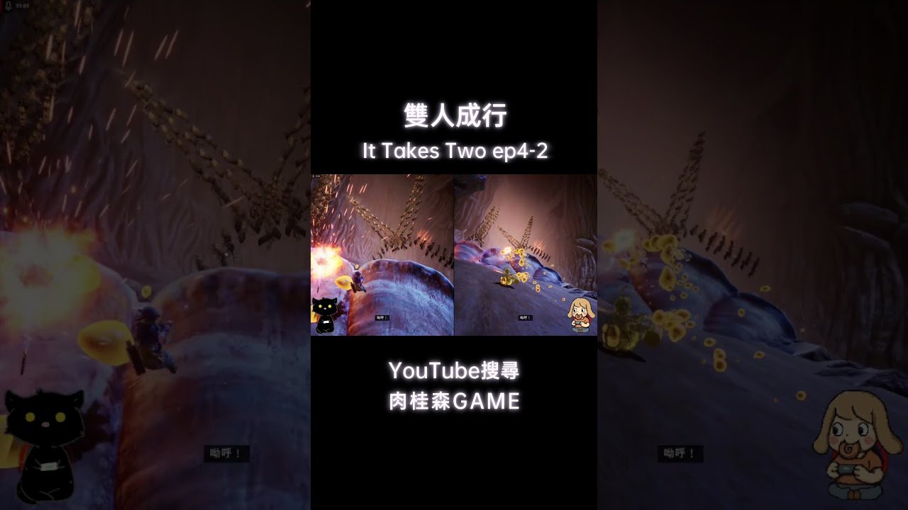 绝地求生 年度版 截图17