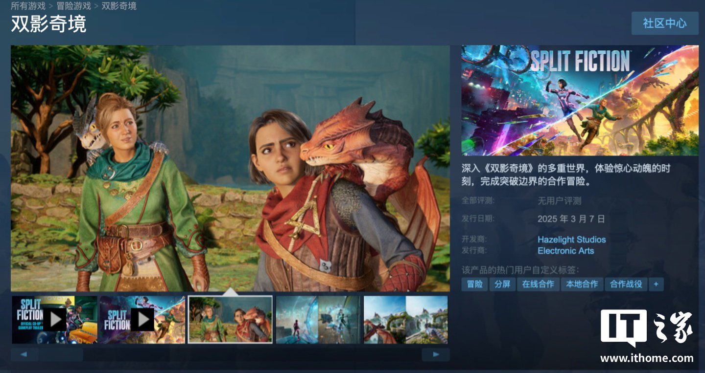 绝地求生 年度版 截图19