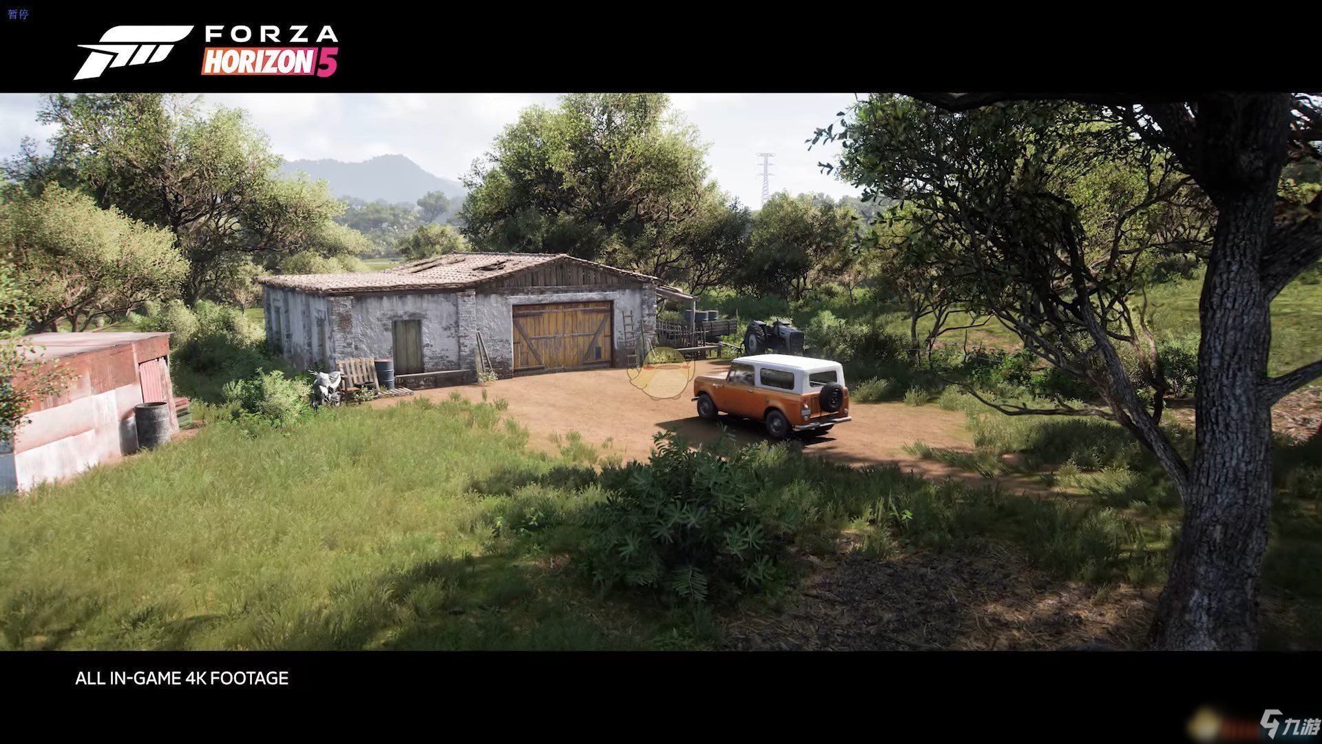 GTA5 豪华版 截图17