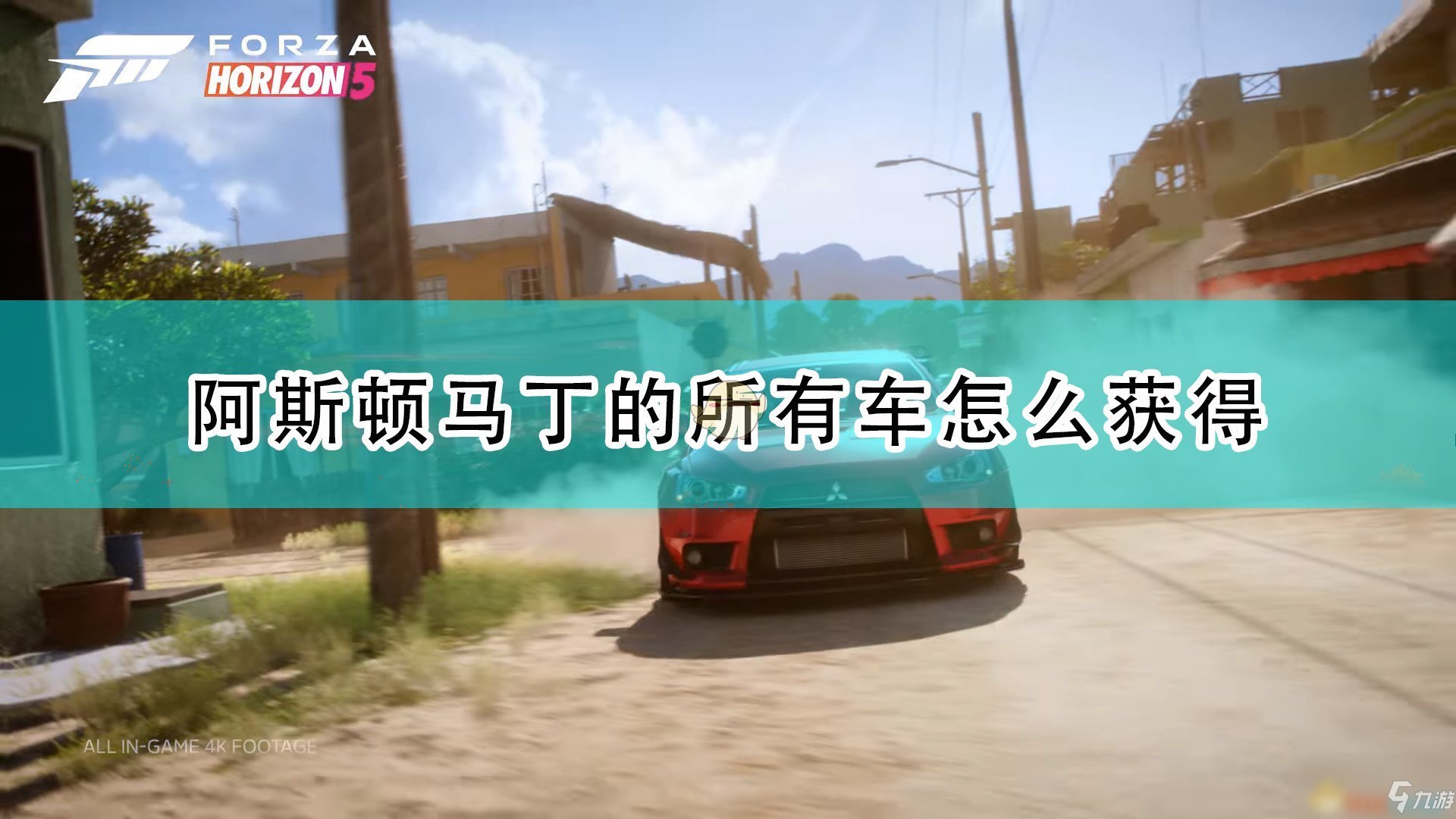 GTA5 豪华版 截图18