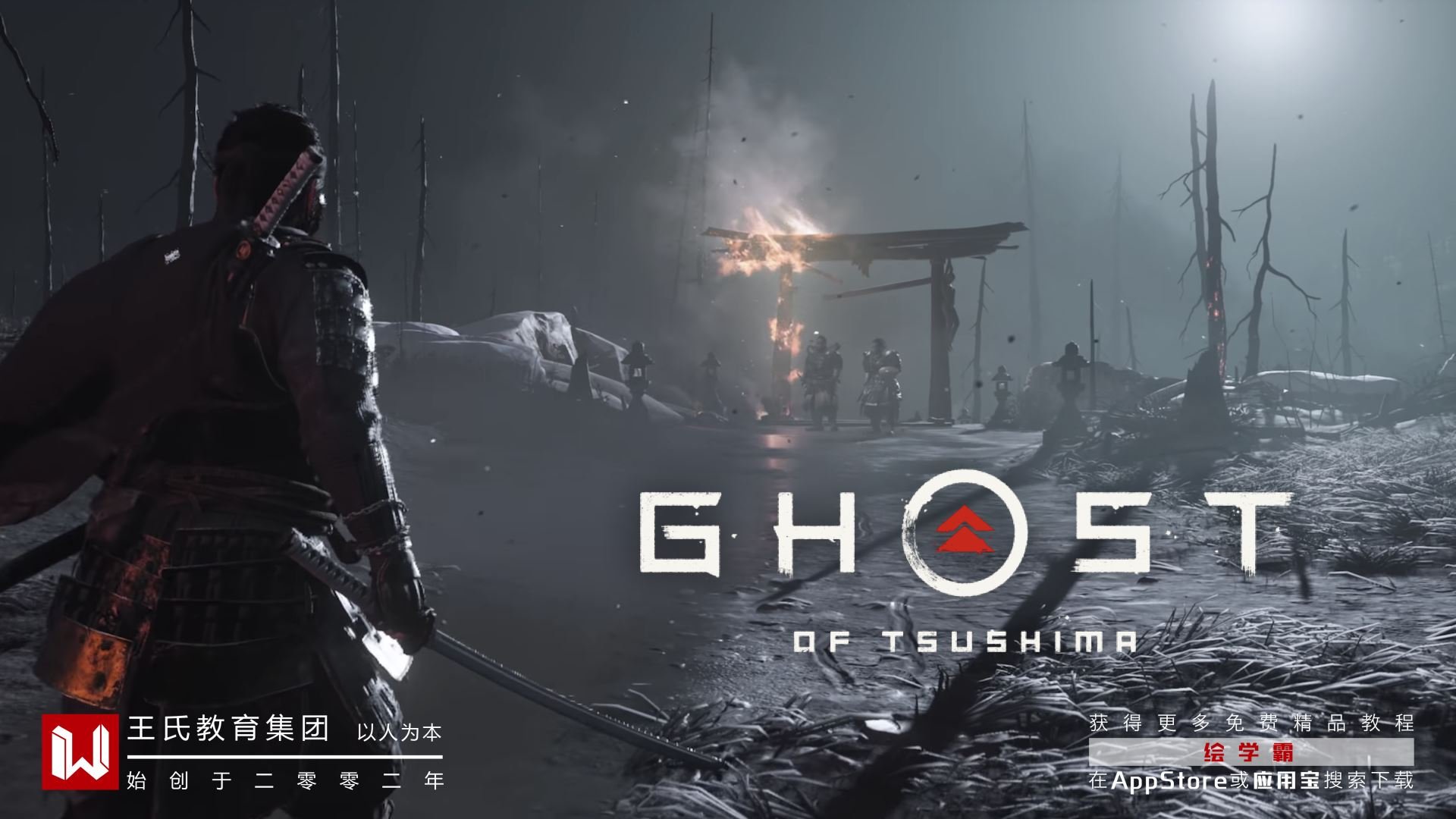 和平精英 终极版 截图7