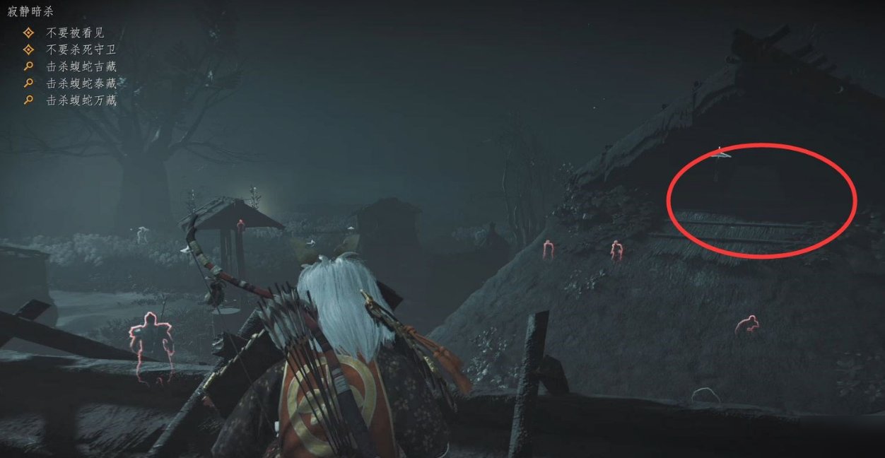 和平精英 终极版 截图10