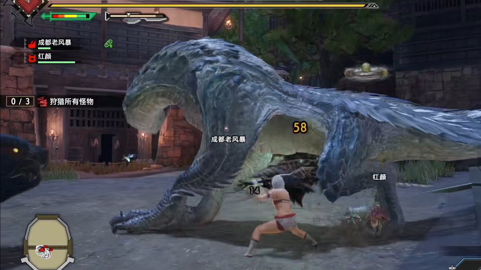 荒野大镖客2 年度版 截图20