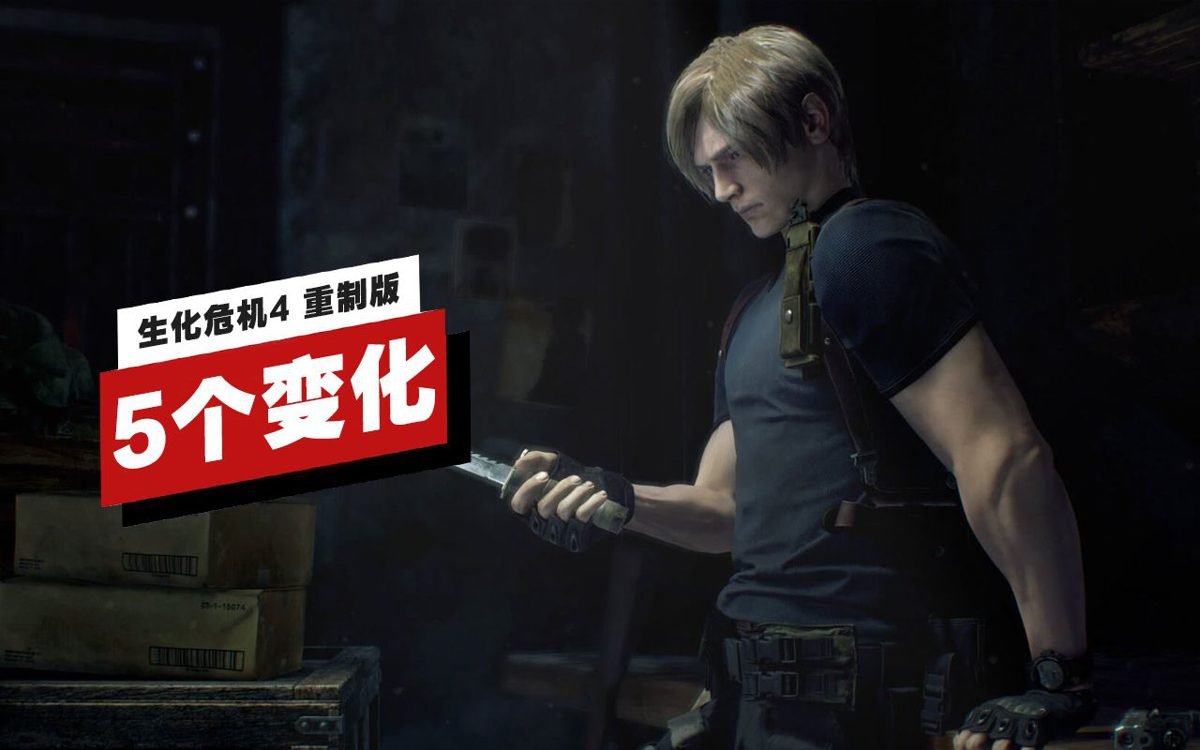 糖豆人：终极淘汰赛 豪华版 截图3