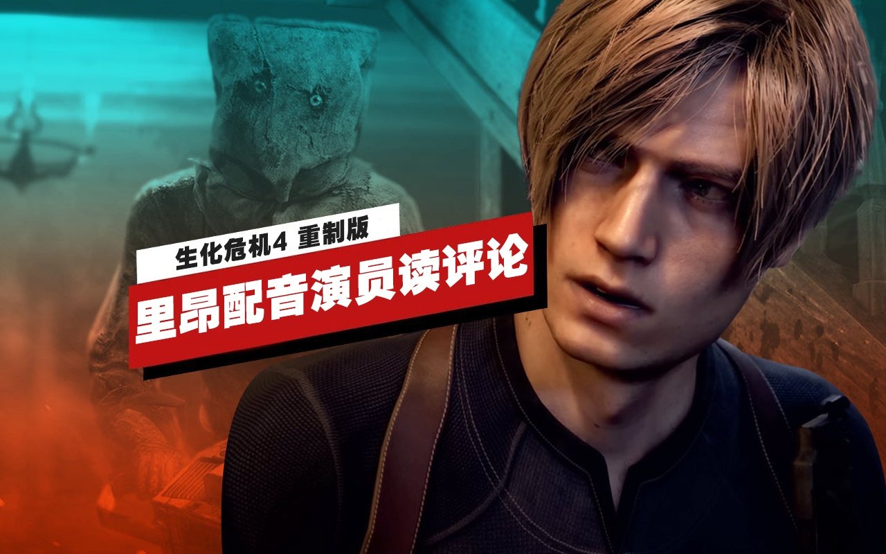 糖豆人：终极淘汰赛 豪华版 截图17