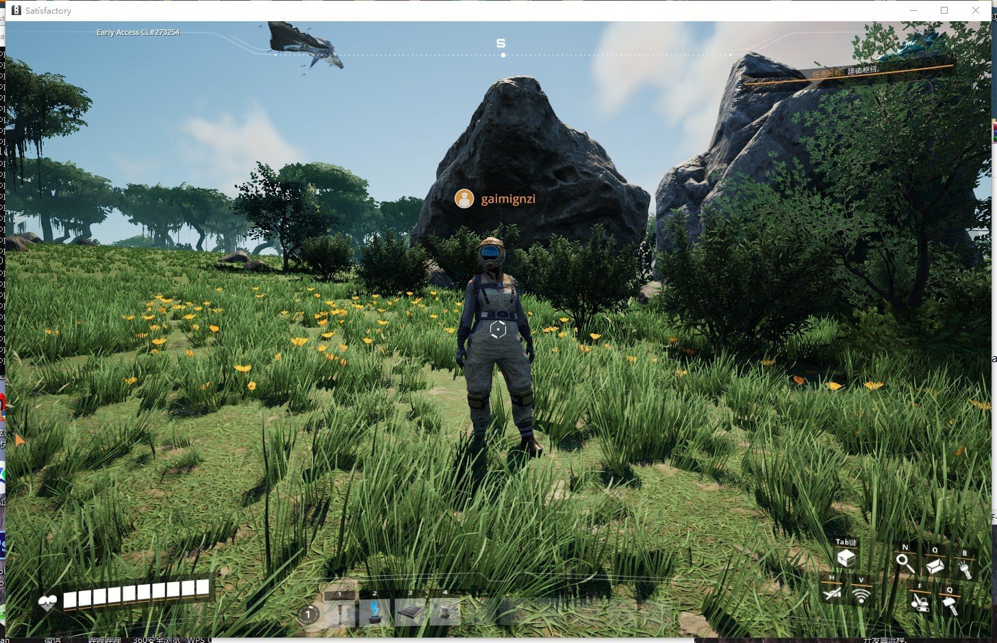 原神 年度版 截图7