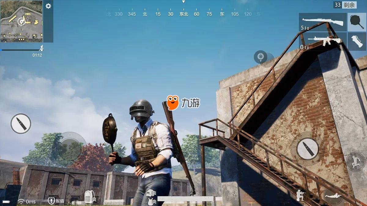 方舟：生存进化 终极版 截图10