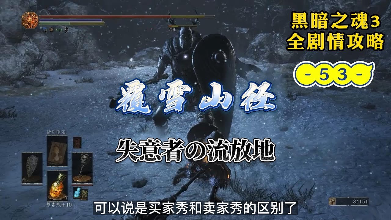 逃离塔科夫 截图15