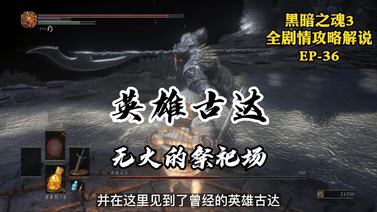 逃离塔科夫 截图19