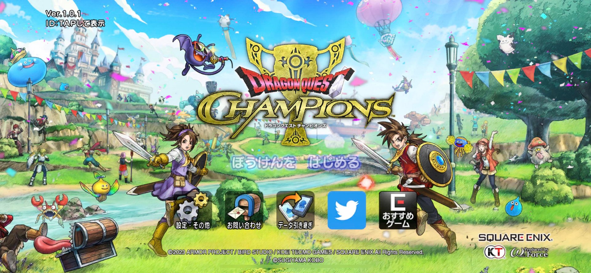 黑暗之魂3 年度版 截图11