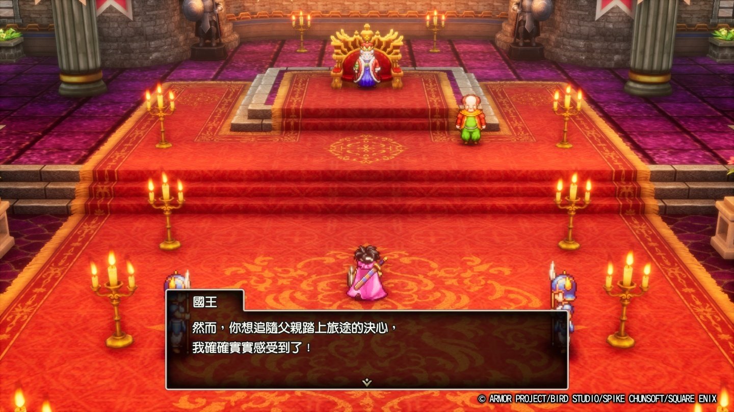 黑暗之魂3 年度版 截图17