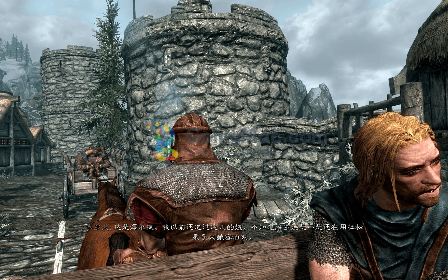 星露谷物语 完整版 截图4