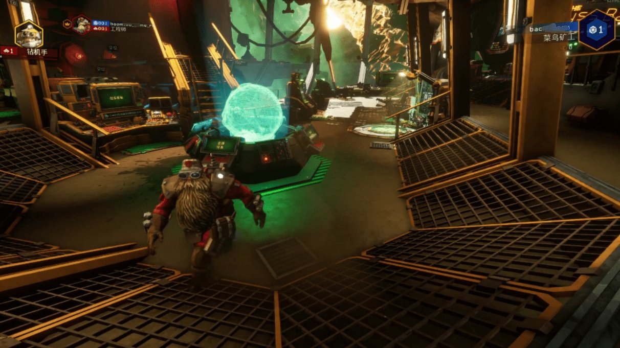 勇者斗恶龙11 截图15