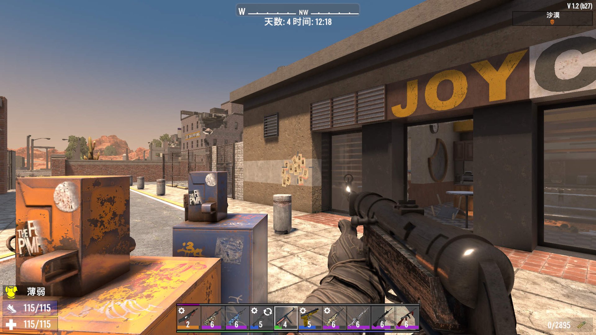 饥荒 重制版 截图20