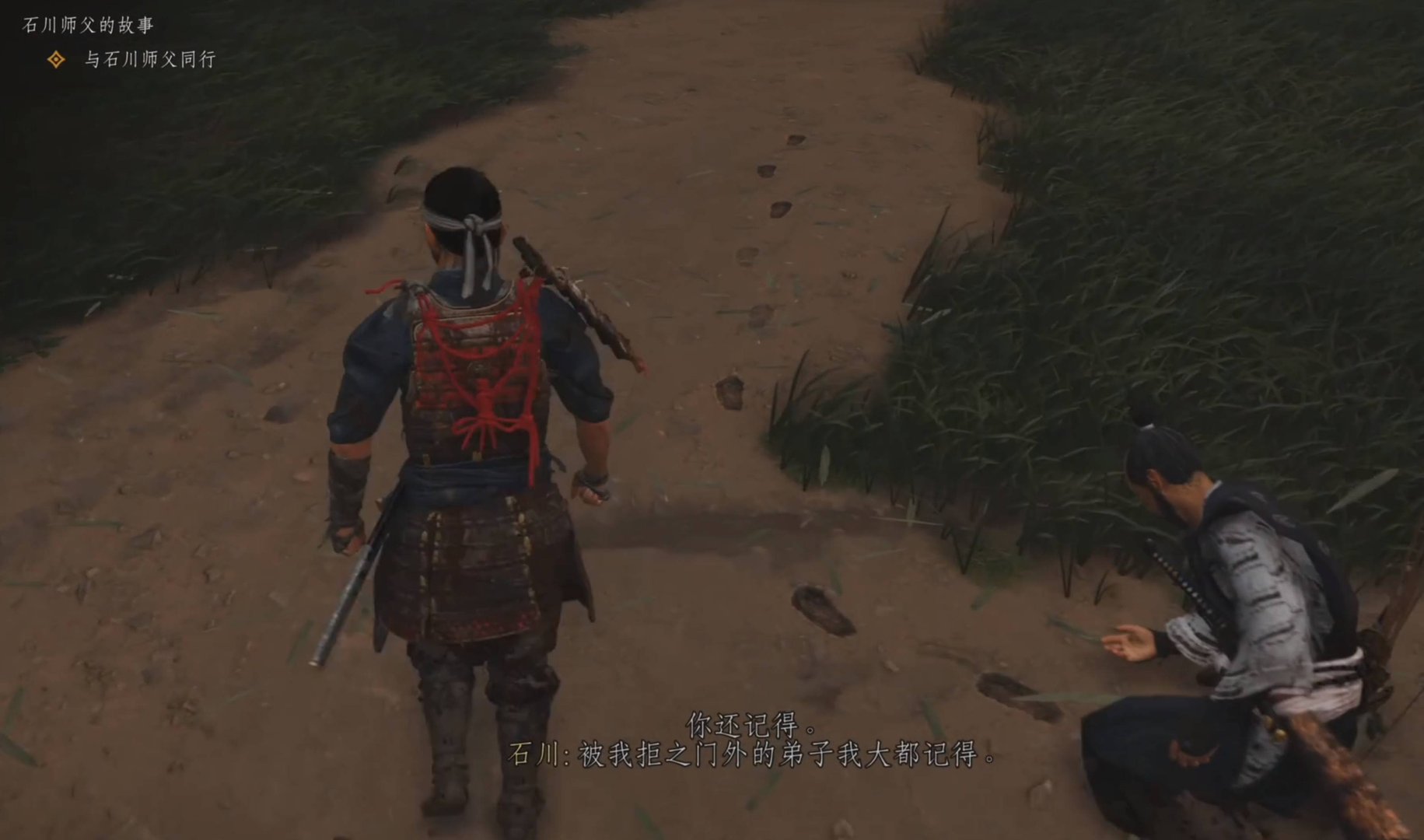 极限竞速：地平线5 重制版 截图15