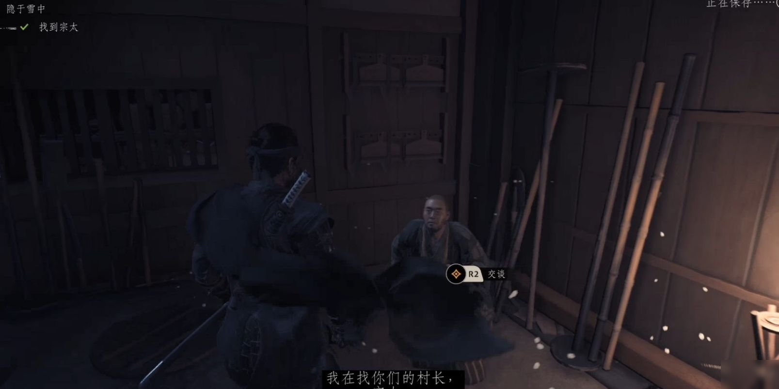 极限竞速：地平线5 重制版 截图16