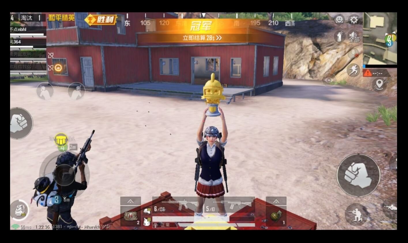 英雄联盟 年度版 截图11