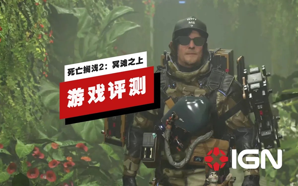我的世界 年度版 截图16