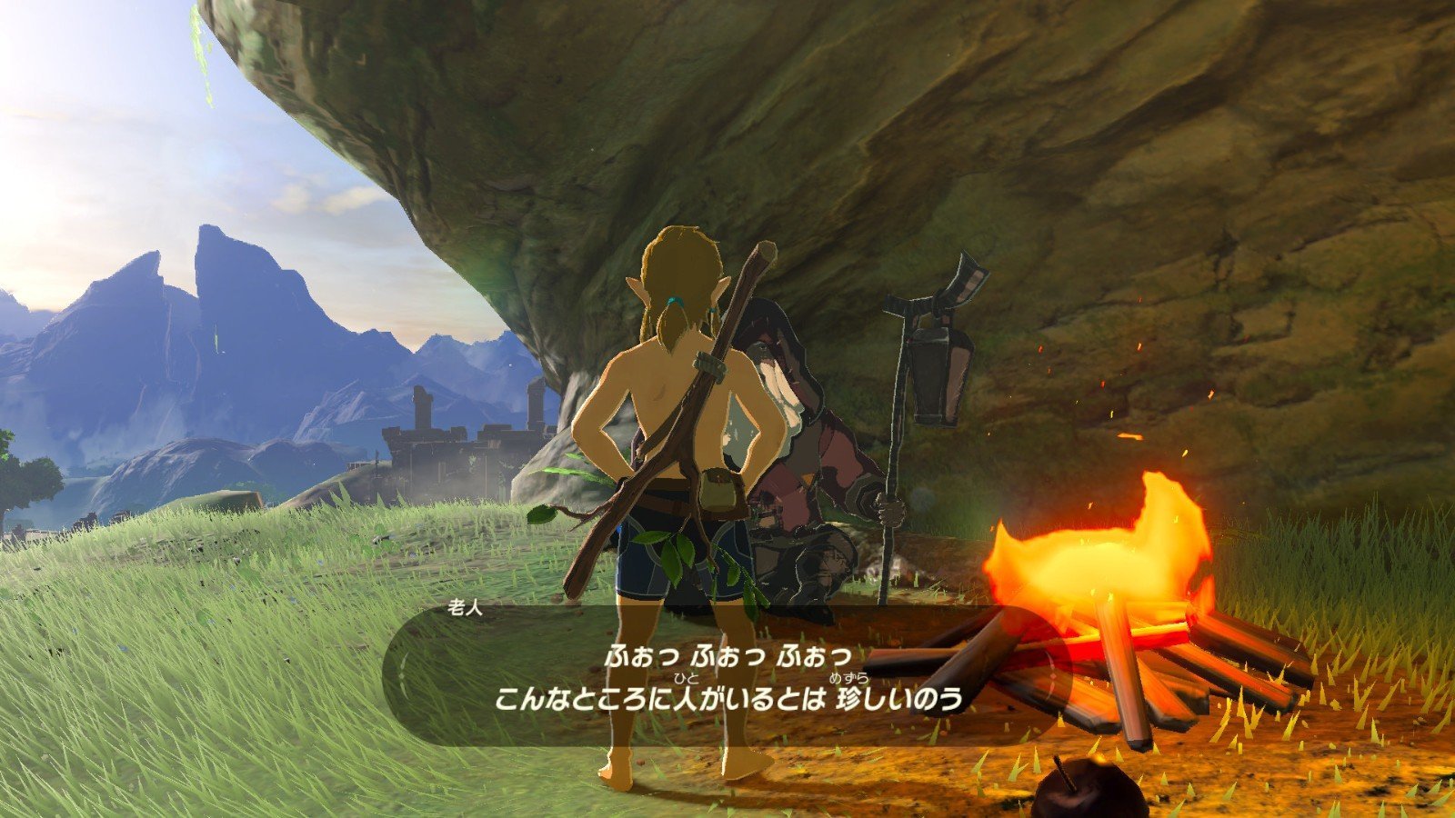 守望先锋2 完整版 截图9