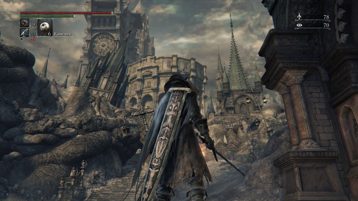 荒野大镖客2 截图5