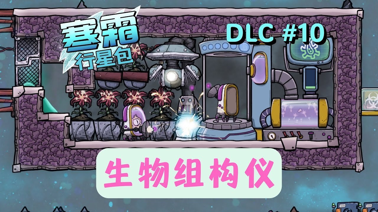APEX英雄 重制版 截图12