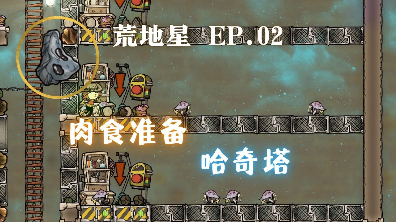 APEX英雄 重制版 截图14