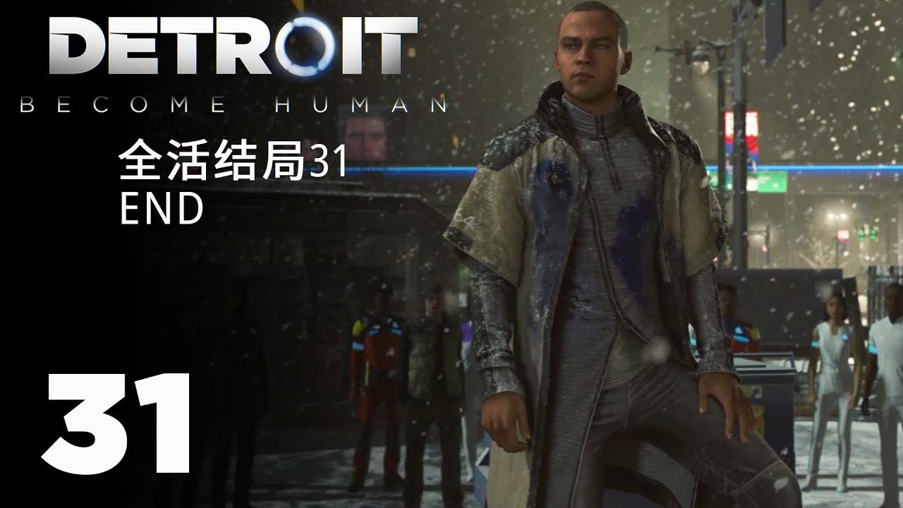 深岩银河 终极版 截图18