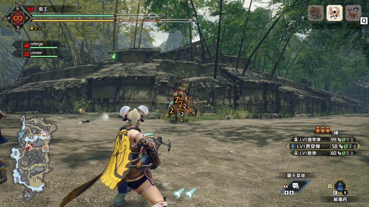 空洞骑士 完整版 截图3