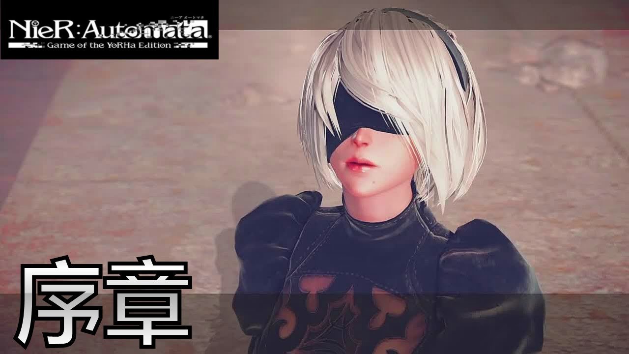 黑暗之魂3 完整版 截图18