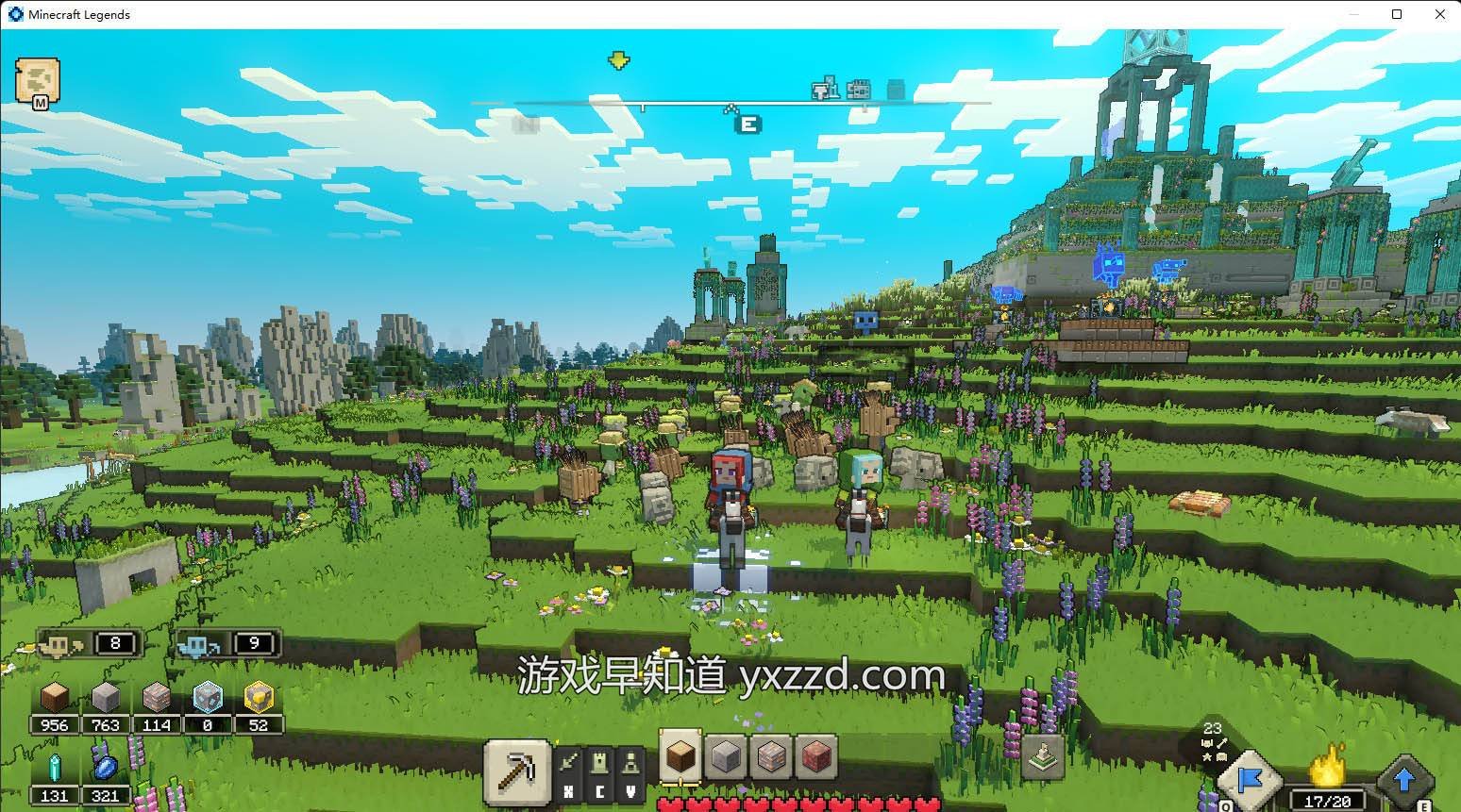 骑马与砍杀2 重制版 截图3