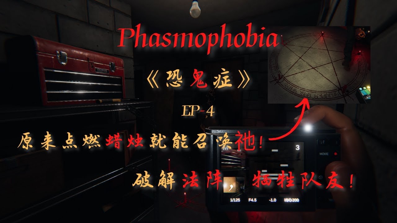 双人成行 重制版 截图16