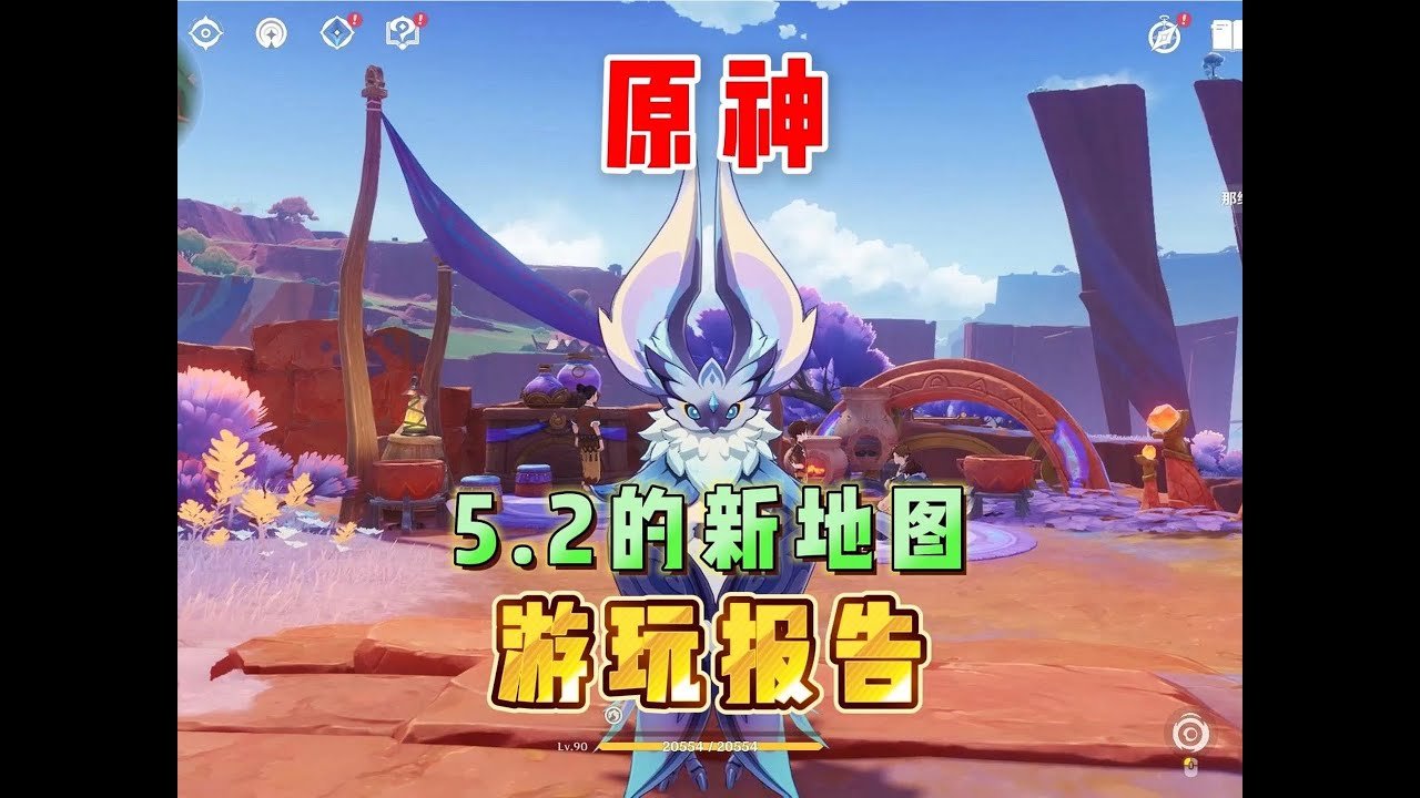双人成行 重制版 截图17