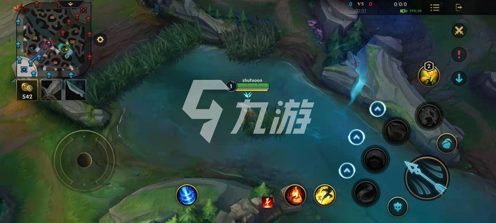 糖豆人：终极淘汰赛 终极版 截图24