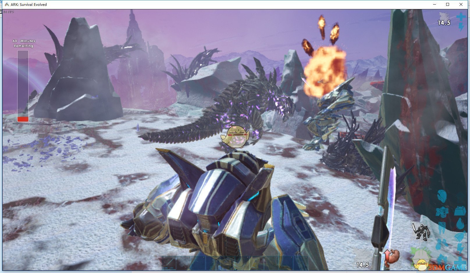 地平线：零之曙光 年度版 截图9