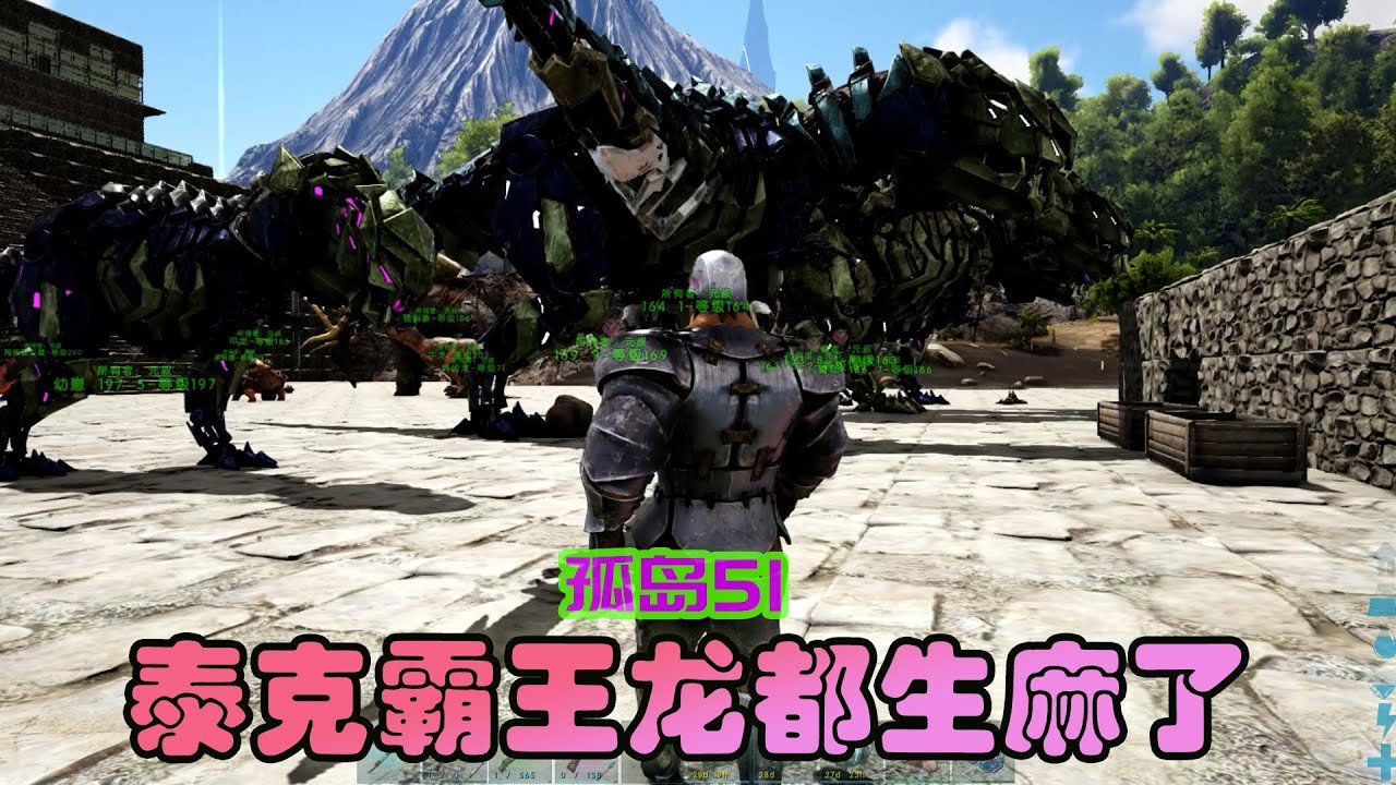 地平线：零之曙光 年度版 截图14