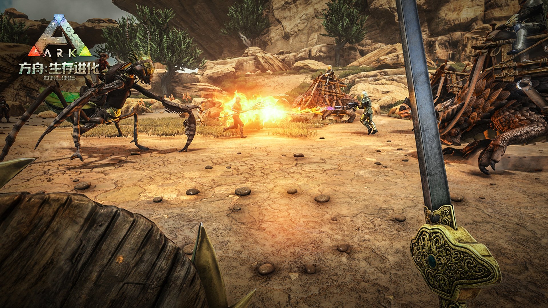 地平线：零之曙光 年度版 截图19