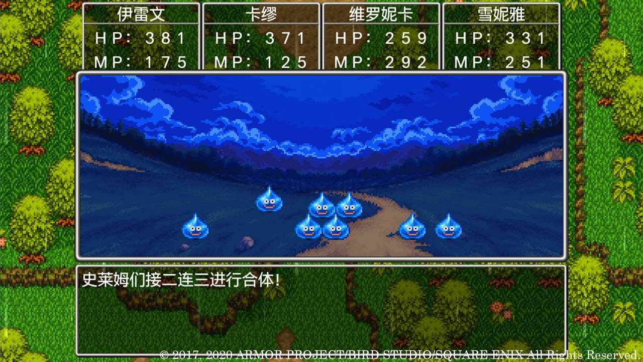 黑暗之魂3 完整版 截图1