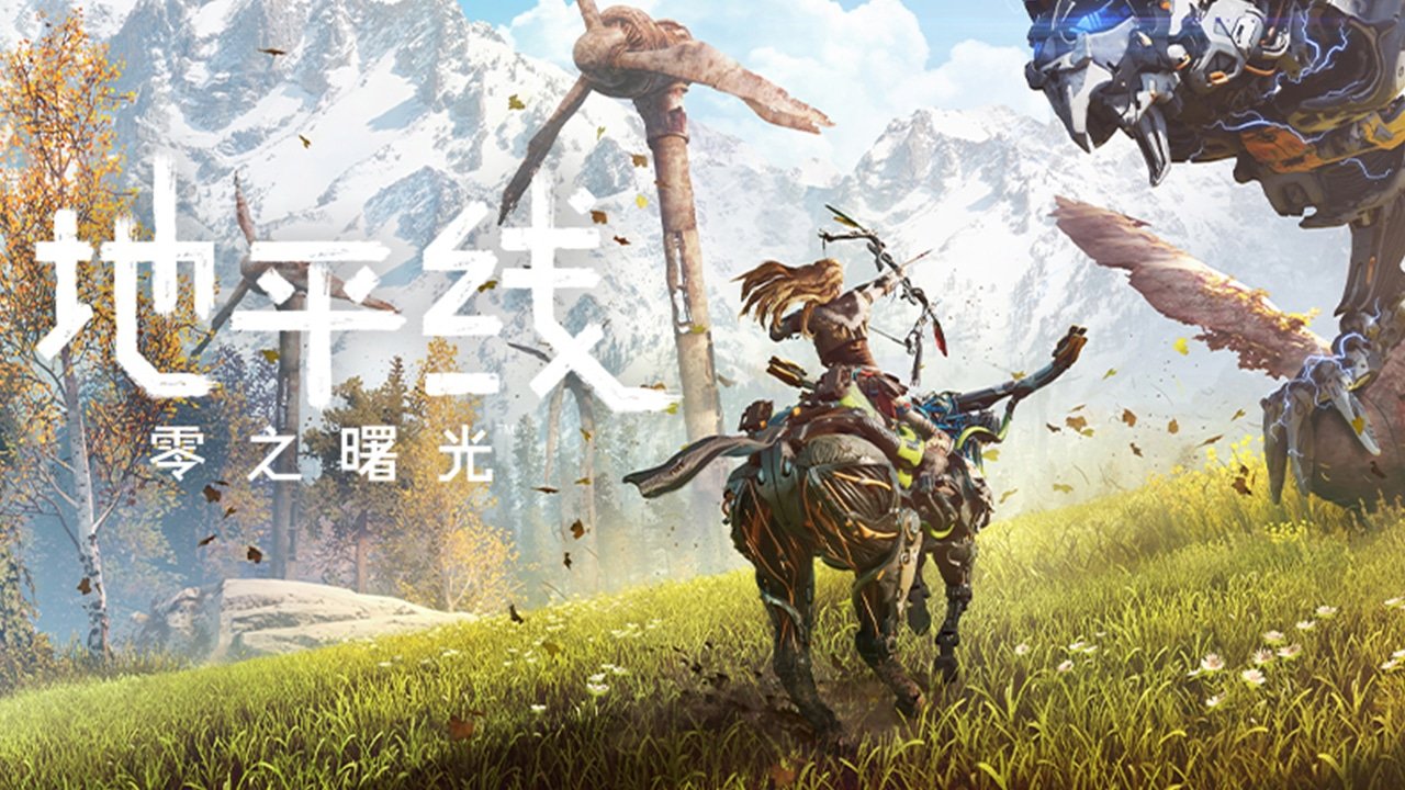 双人成行 重制版 截图18