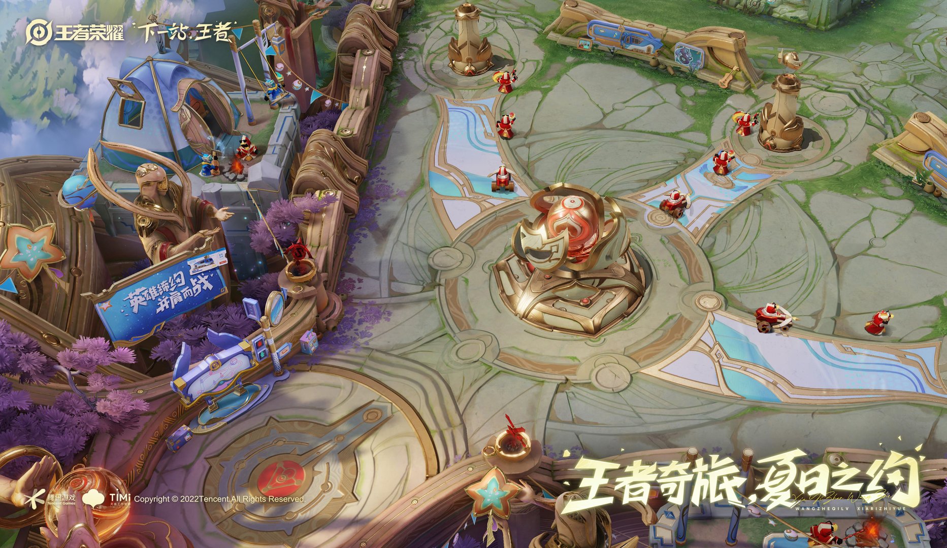 F1 2024 完整版 截图2