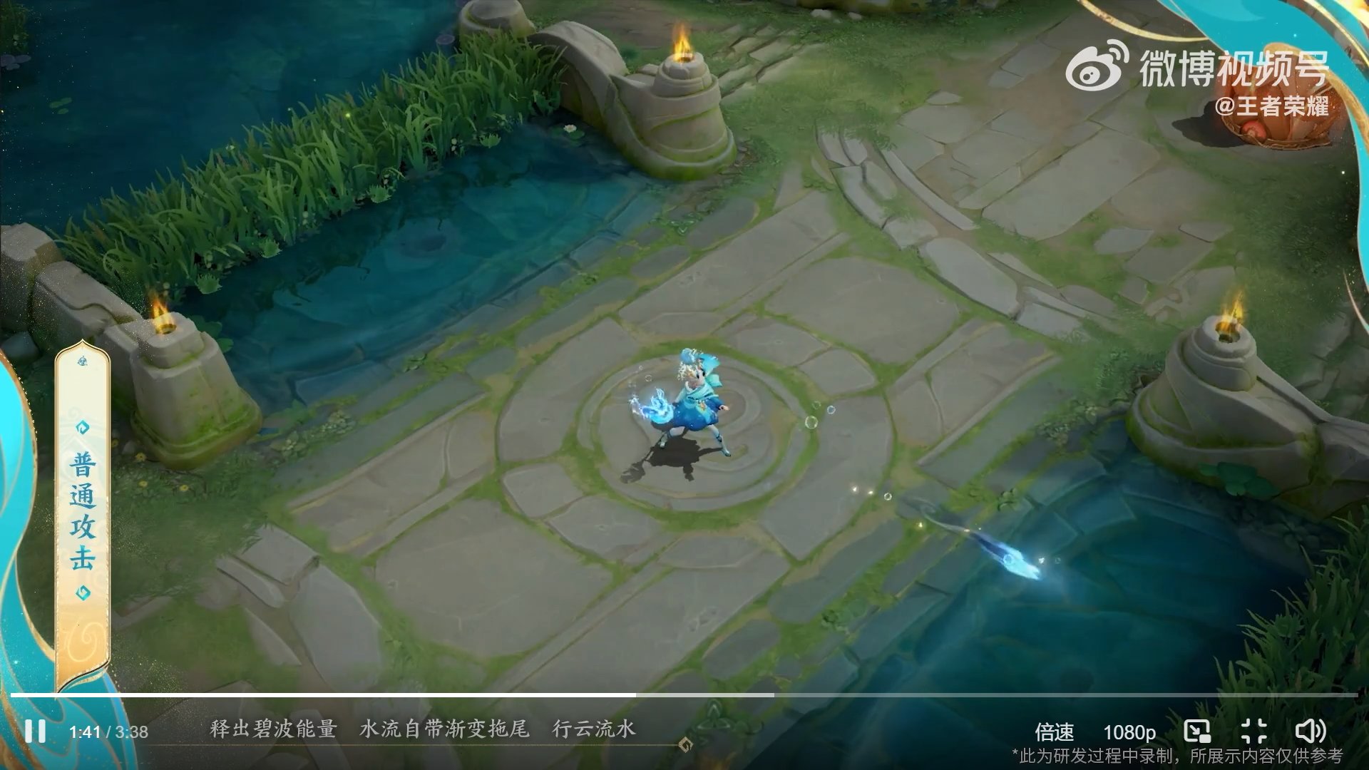 F1 2024 完整版 截图10