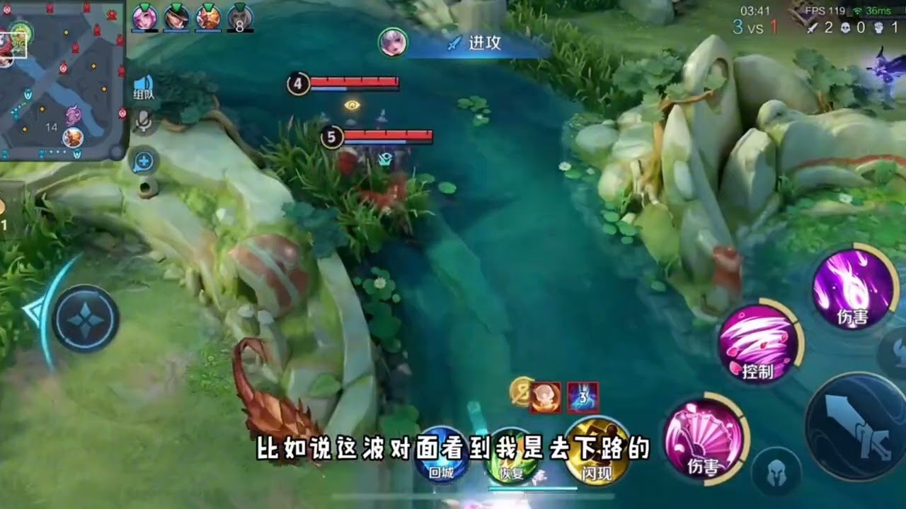 F1 2024 完整版 截图17