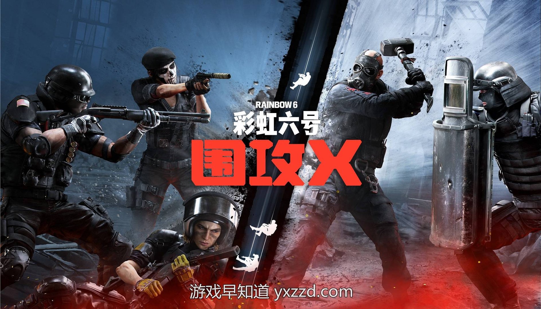 我的世界 年度版 截图16