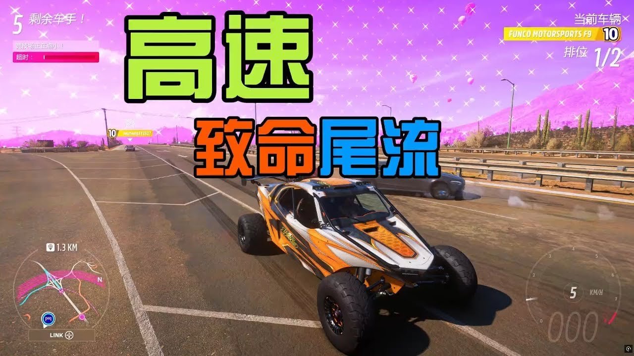 空洞骑士 重制版 截图14